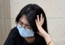 偏頭痛恐引憂鬱焦慮 專家:症狀嚴重應及早治療